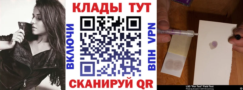 Купить закладку ГАШИШ  Каннабис  Псилоцибиновые грибы  Меф мяу мяу  COCAIN  Alpha PVP  Суровикино