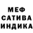 Конопля VHQ Olga Morkovina