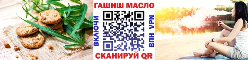 Cannafood марихуана  Купить  Суровикино 