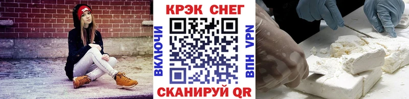 Cocaine Колумбийский  Купить закладки  Суровикино 