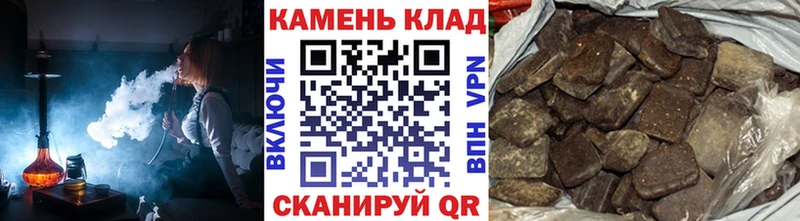 Гашиш ice o lator  Купить  Суровикино 