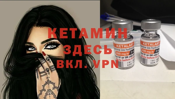 МДПВ Покровск
