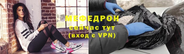 МДПВ Покровск