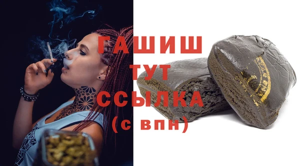 МДПВ Покровск