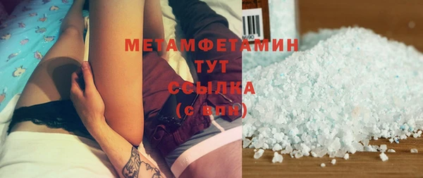 МДПВ Покровск