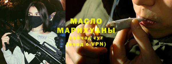 твердый Покров