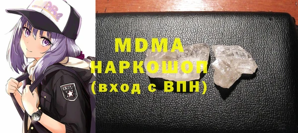 твердый Покров