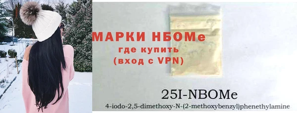 МДПВ Покровск