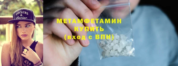МДПВ Покровск