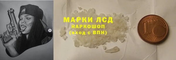 твердый Покров