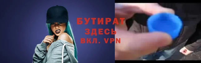 МДПВ Покровск