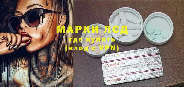 МДПВ Покровск