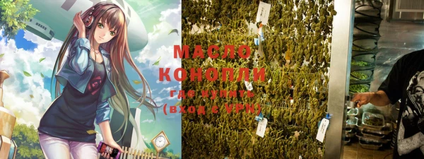 твердый Покров
