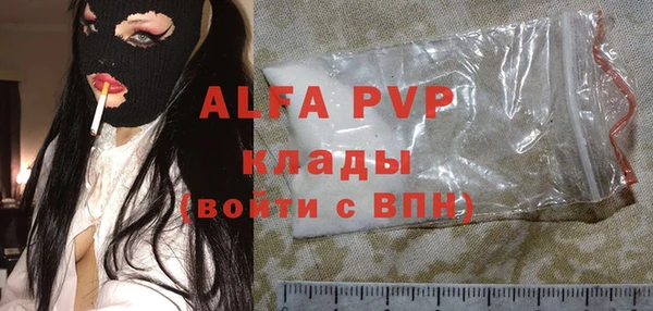 твердый Покров