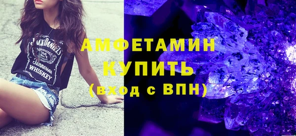 МДПВ Покровск