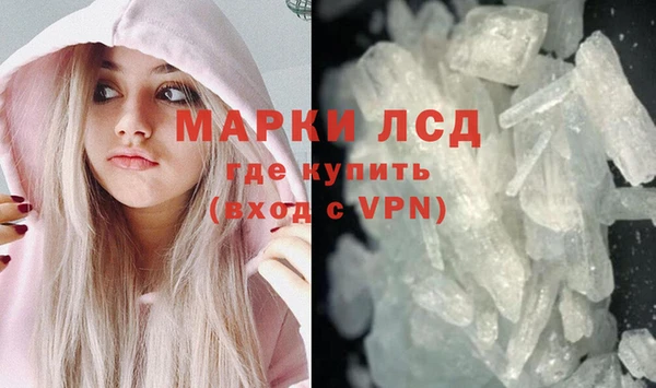 твердый Покров