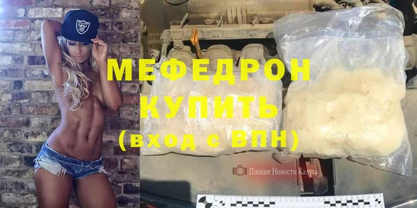 твердый Покров