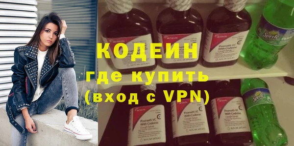 твердый Покров