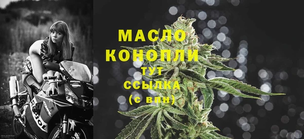 твердый Покров