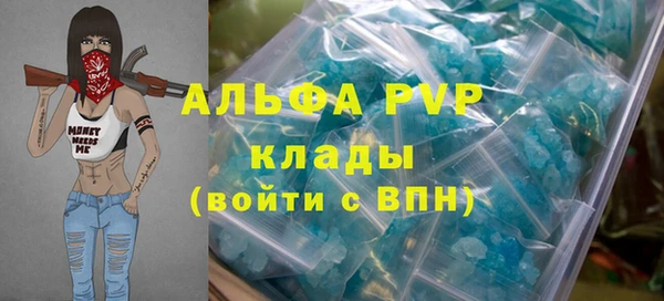 твердый Покров