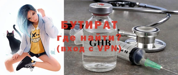 твердый Покров